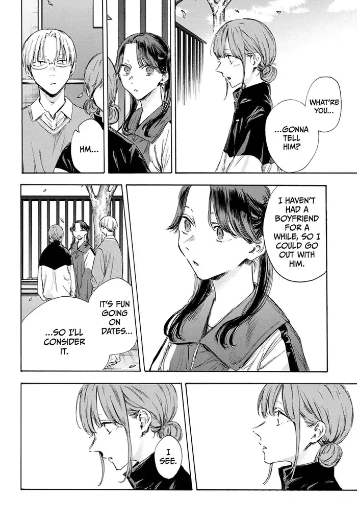 Blue Box Chapter 112 image 14_optimized